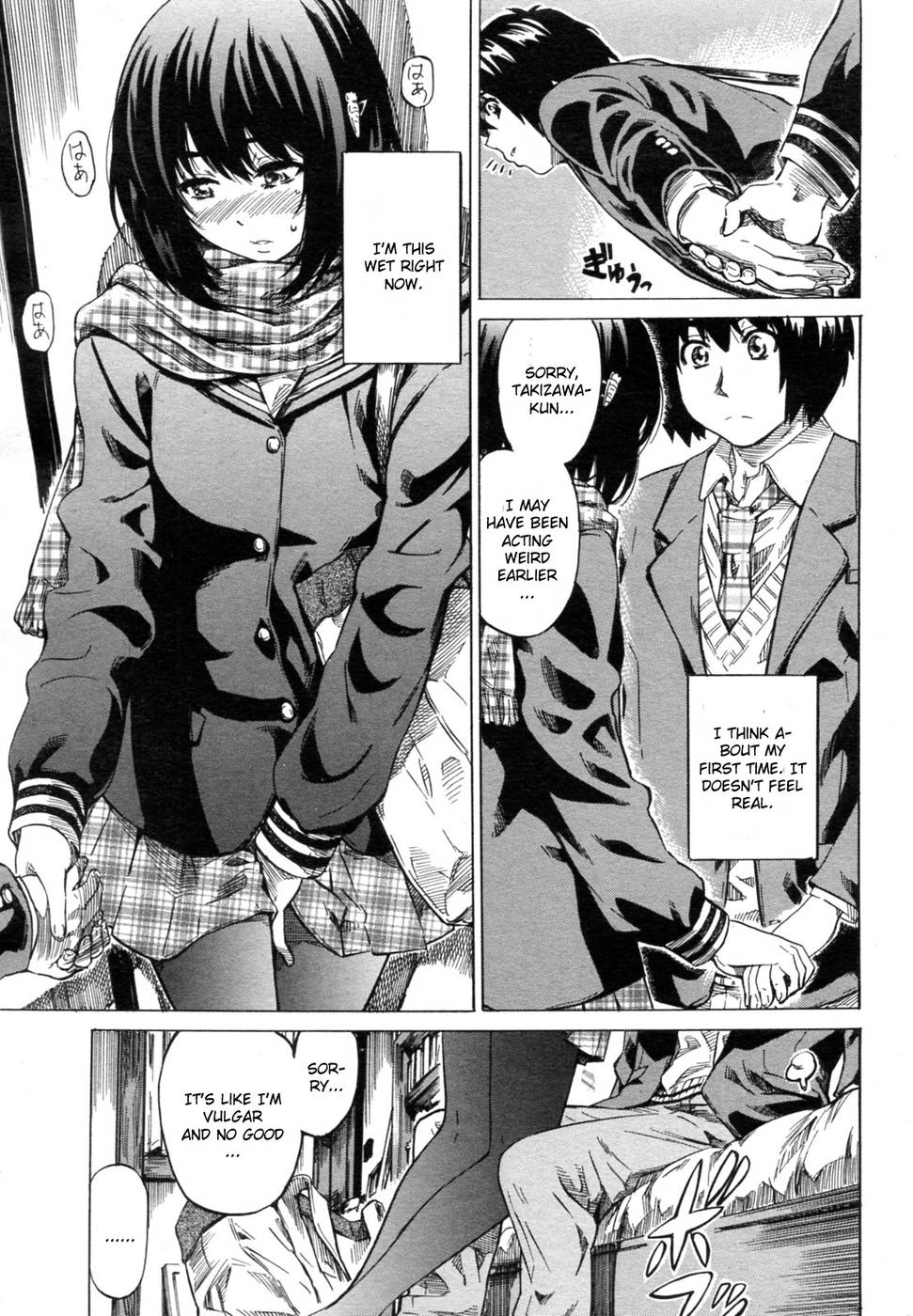 Hentai Manga Comic-Moshimo Hatsukoi Ga Kanatte Itara-Chapter 2-9